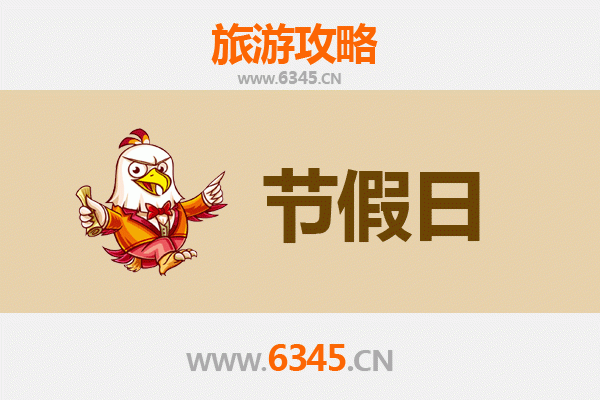 阿坝金川至承德避暑山庄深度旅游攻略：清凉夏日皇家行