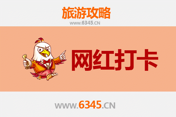 阿坝金川网红打卡地全攻略：梨花秘境与藏地风情之旅